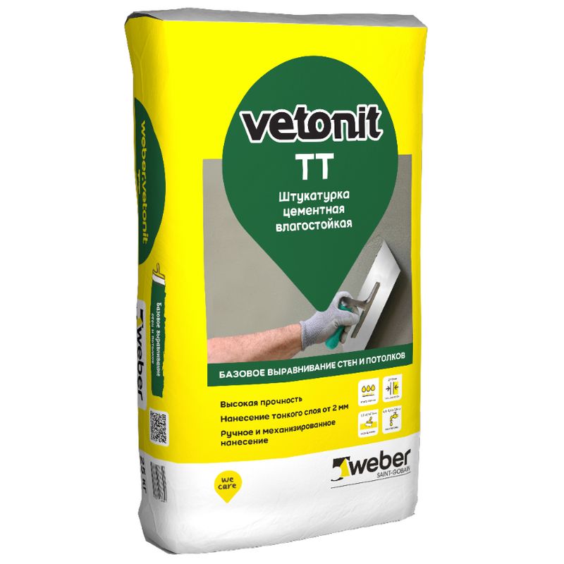 Weber.vetonit TT (25 кг) - цементная тонкослойная штукатурка