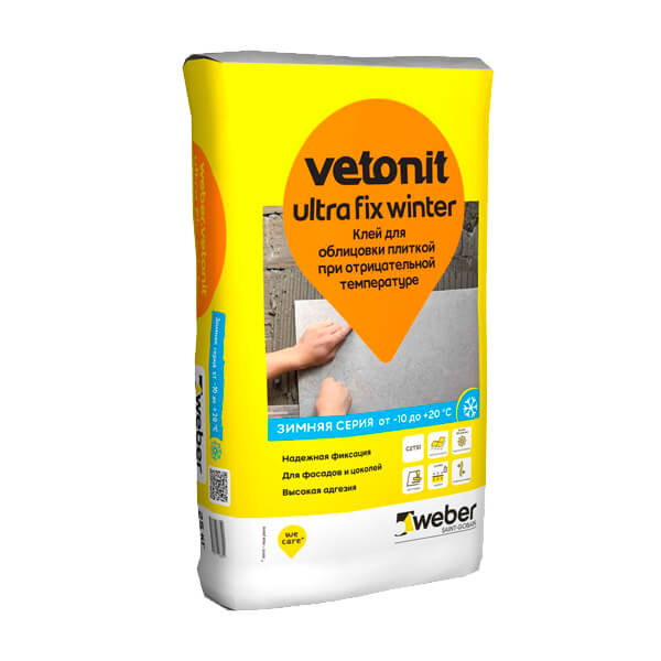 Клей для фасада Weber.vetonit ultra fix winter (25 кг)